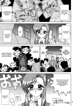 Page 2 of EARTH WIND AND FIRE