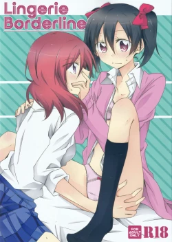 Page 1 of Lingerie Borderline