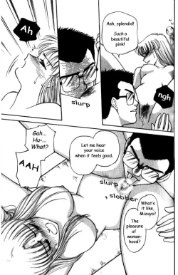 Page 14 of Metamorph Trouble