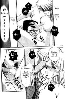 Page 15 of Metamorph Trouble