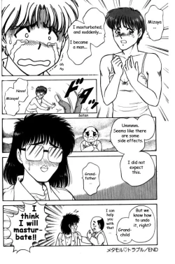 Page 19 of Metamorph Trouble