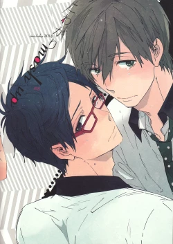 Page 38 of Kowagari Mash Up!