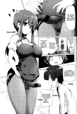 Page 15 of Onee-chan