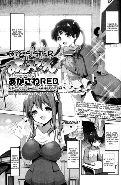Page 1 of Onee-chan