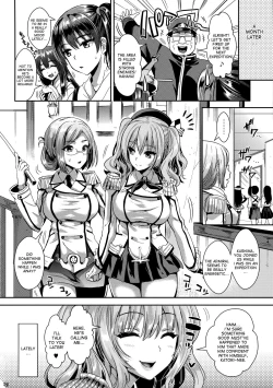Page 25 of Gohoushi Tantou no Kashima desu