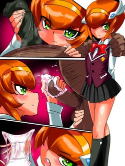 Page 48 of Ginga no Megami Netisu IV Daija Hen Zen