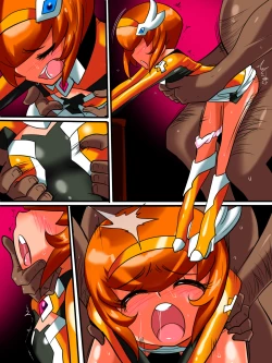 Page 50 of Ginga no Megami Netisu IV Daija Hen Zen