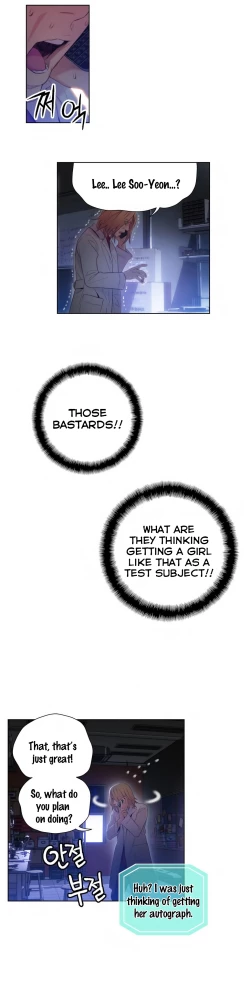 Page 1026 of Sweet Guy Ch. 1-43