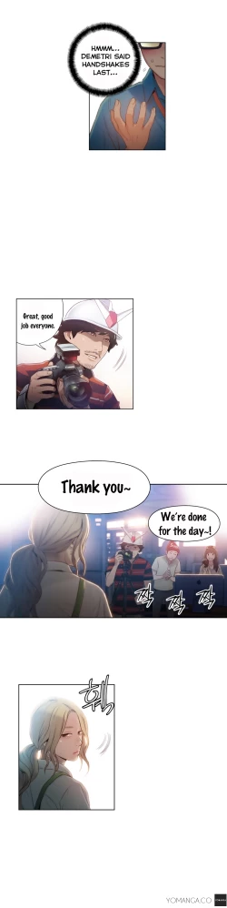 Page 1071 of Sweet Guy Ch. 1-43