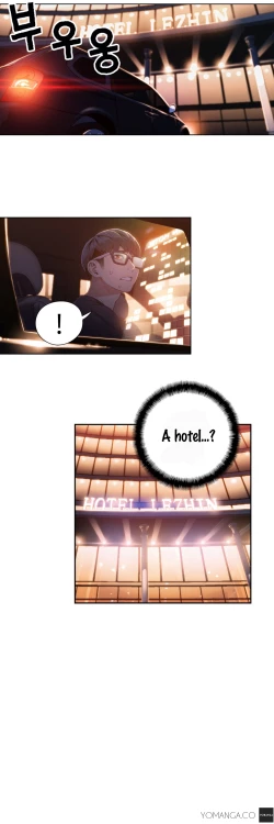 Page 1089 of Sweet Guy Ch. 1-43