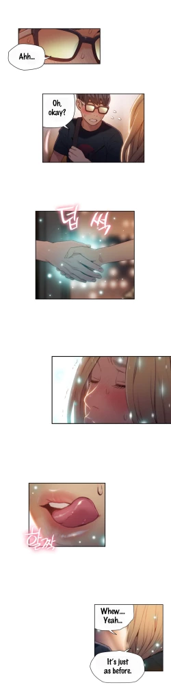 Page 1097 of Sweet Guy Ch. 1-43