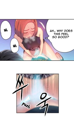 Page 247 of Sweet Guy Ch. 1-43