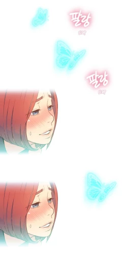 Page 283 of Sweet Guy Ch. 1-43