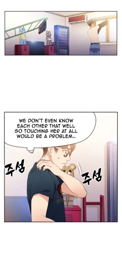Page 381 of Sweet Guy Ch. 1-43