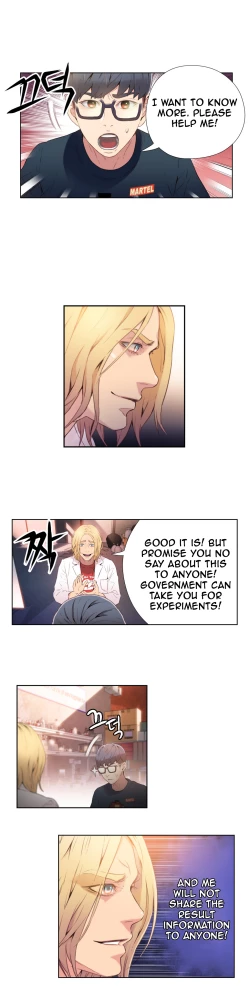 Page 427 of Sweet Guy Ch. 1-43