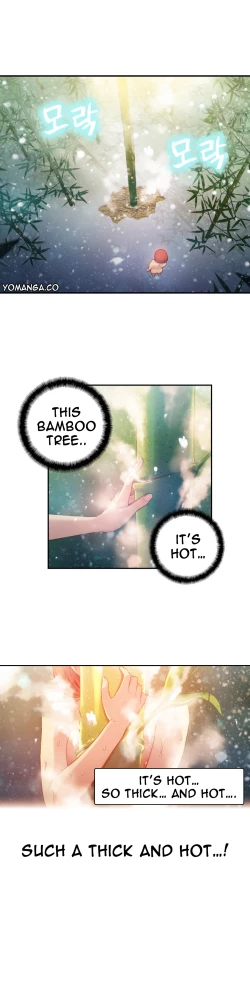 Page 589 of Sweet Guy Ch. 1-43