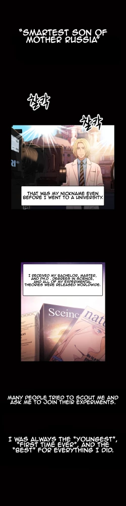 Page 719 of Sweet Guy Ch. 1-43