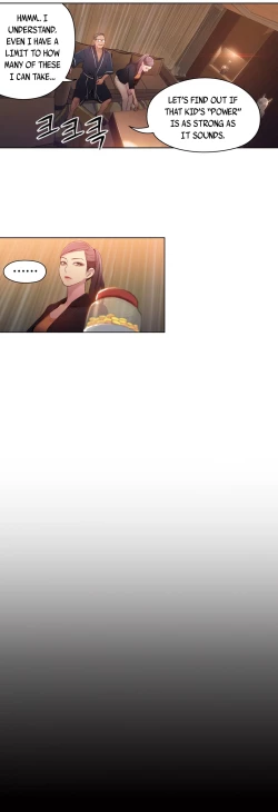 Page 895 of Sweet Guy Ch. 1-43