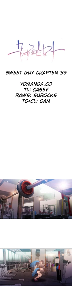 Page 941 of Sweet Guy Ch. 1-43