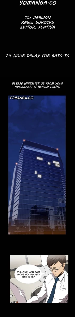 Page 2 of Drug Candy Ch.0-32