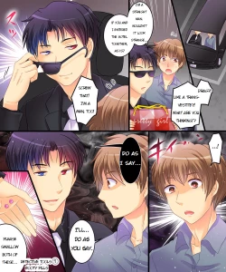 Page 6 of Incomplete