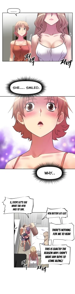 Page 573 of Brawling Go Ch.0-20