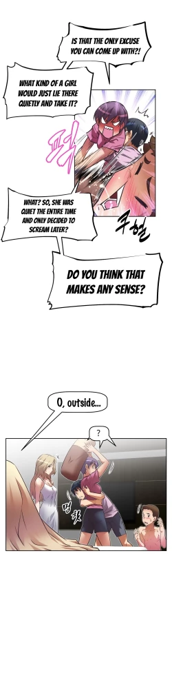 Page 575 of Brawling Go Ch.0-20