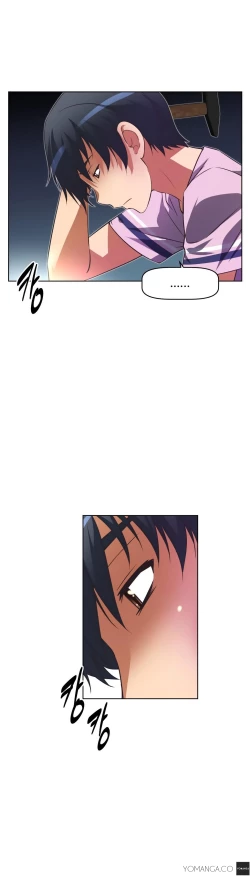 Page 595 of Brawling Go Ch.0-20