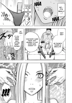 Page 12 of Virgin Idol