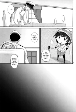 Page 4 of Haru Wazawai Akizuki |  Springtime Misfortune of Akizuki