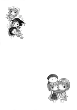 Page 27 of Cocoa Holic #20 Chino Holic