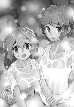 Page 27 of Touhou Mureiden