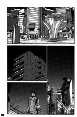 Page 18 of Monokage no Irisu Volume 3 Ch. 17-18