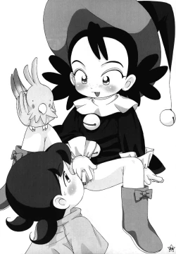 Page 24 of Fine/Rain