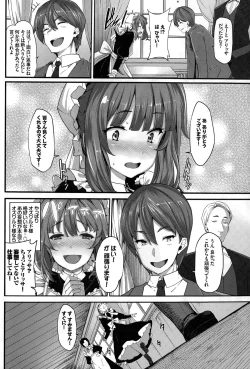 Page 10 of Fanaticism Ch. 1-3