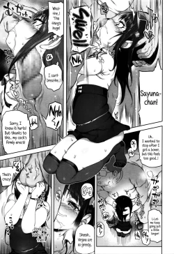 Page 9 of Surunara Suru yo ne? | Are we doin' it or not?