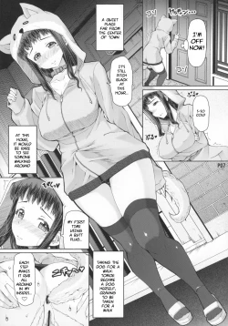 Page 9 of Futa Ona DaiShou | A Certain Futanari Girl's Masturbation Diary 4