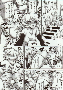 Page 13 of Carol-chan to Anal SEX de Mechakucha Omoide Tsukuttemita