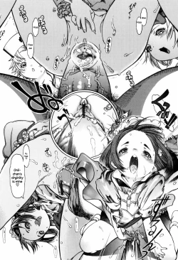 Page 12 of Otafuku | Mumps