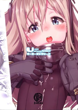 Page 26 of U are my sweet