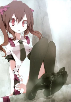 Page 2 of Touhou Kutsushita Bon 7