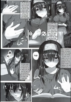 Page 5 of H na Onnanoko wa... Osuki desu ka? | Do you like... lewd girls?