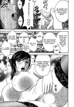 Page 144 of Mo-Retsu! Boin SenseiVol.2