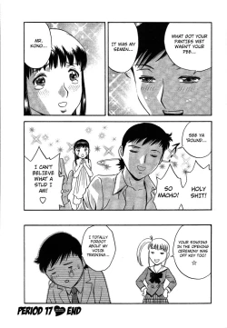 Page 169 of Mo-Retsu! Boin SenseiVol.2