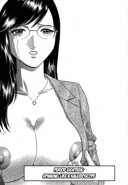 Page 170 of Mo-Retsu! Boin SenseiVol.2