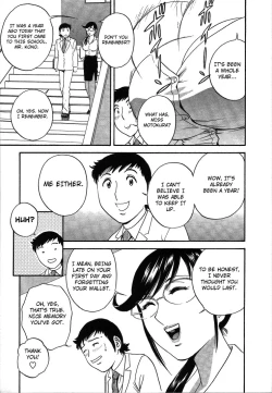 Page 172 of Mo-Retsu! Boin SenseiVol.2