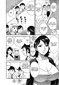 Page 175 of Mo-Retsu! Boin SenseiVol.2