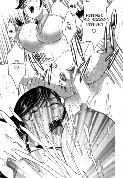 Page 188 of Mo-Retsu! Boin SenseiVol.2