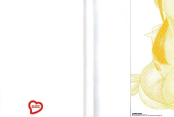 Page 194 of Mo-Retsu! Boin SenseiVol.2