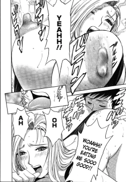 Page 21 of Mo-Retsu! Boin SenseiVol.2